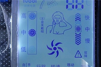 淋浴房FSTN液晶屏